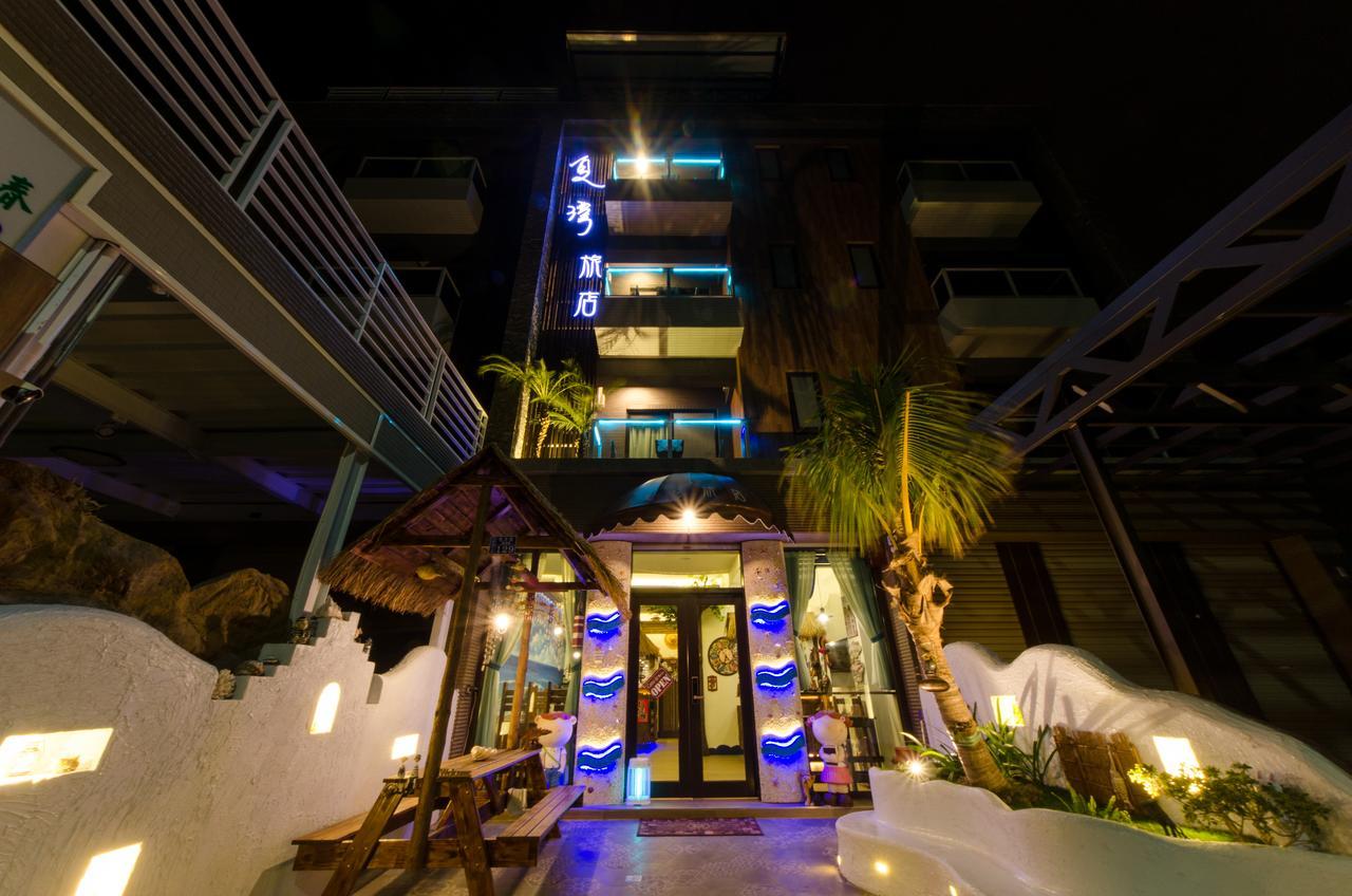 Summer Bay Inn Heng-ch'un Esterno foto